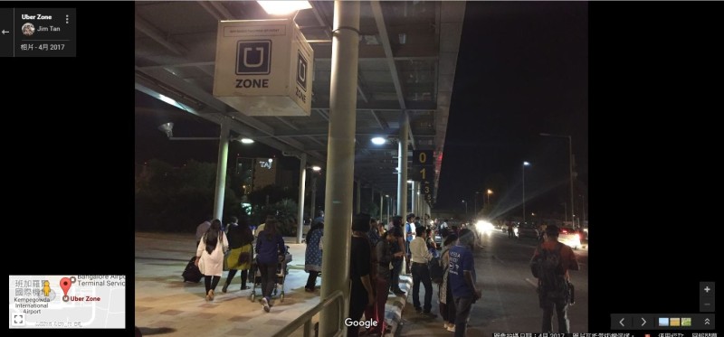 bangalore-uber-zone-1-2