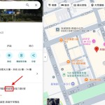 googlemapstwadd