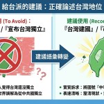 image_446807f6